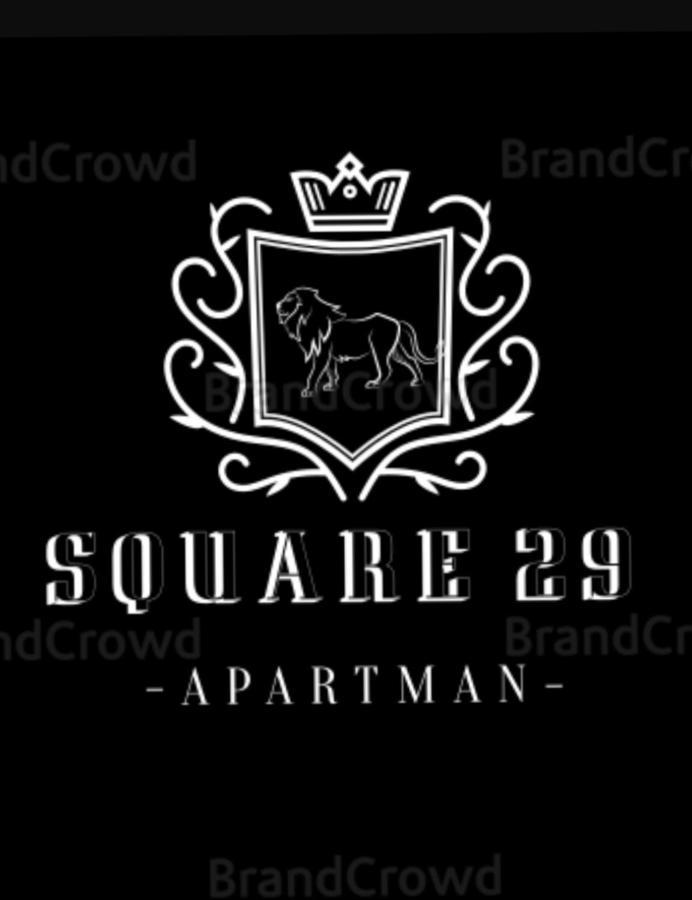 شقة Square 29 بلغراد المظهر الخارجي الصورة